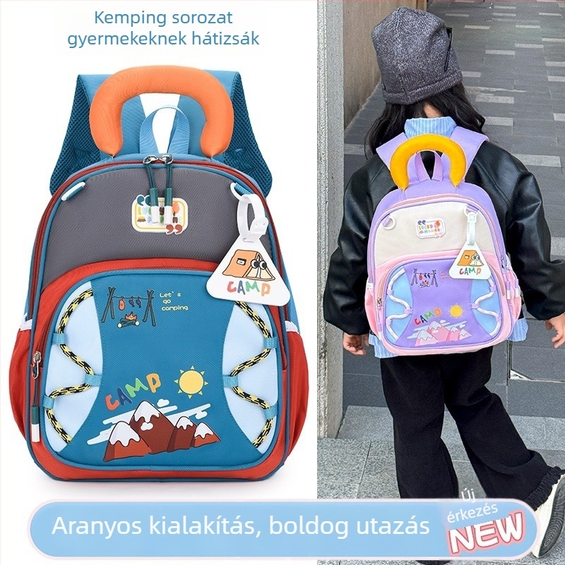 Óvodai hátizsák patchwork dizájnnal, lélegző, ultrakönnyű, kopásálló, összecsukható, anime mintával, görbült vállpántok