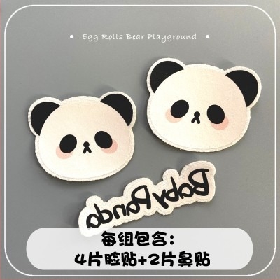 Téli sí arcvédő készlet, karikatúra állat design, pamut anyag, kültéri sporthoz