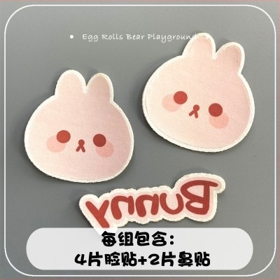 Téli sí arcvédő készlet, karikatúra állat design, pamut anyag, kültéri sporthoz