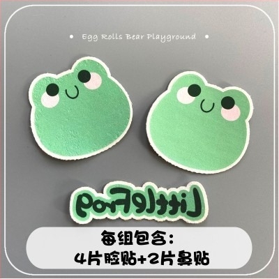 Téli sí arcvédő készlet, karikatúra állat design, pamut anyag, kültéri sporthoz