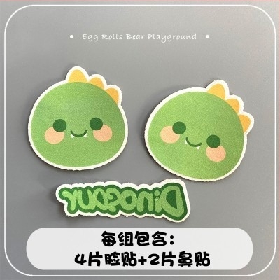 Téli sí arcvédő készlet, karikatúra állat design, pamut anyag, kültéri sporthoz