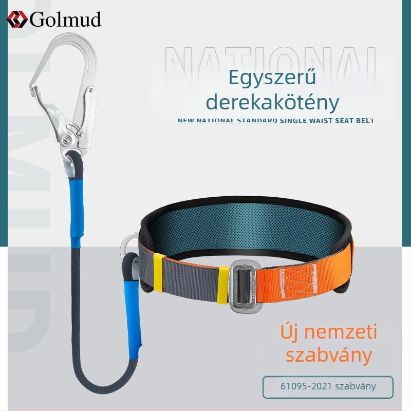 Gorm Biztonsági öv – Nemzeti szabvány, Derékszíj biztonsági kötéllel, Modell GD3677