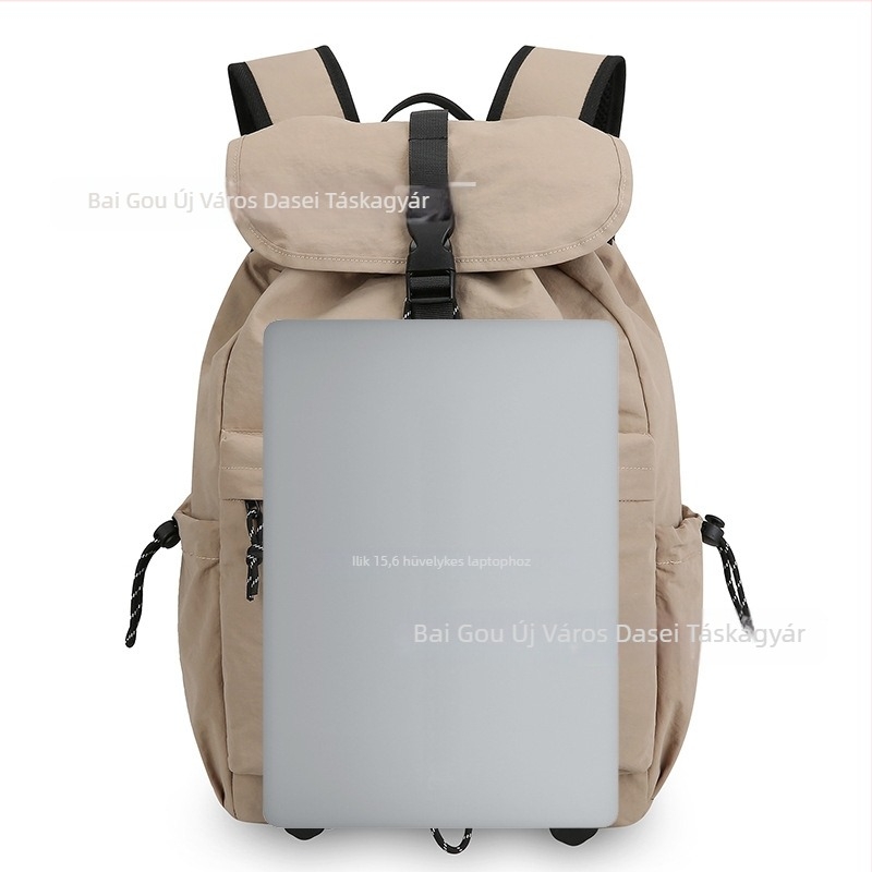 Bársonyhátizsák szabadidőre, nagy kapacitású, 20–35L, uniszex, kompatibil 14 hüvelykes laptophoz, szabadtéri utazásokhoz