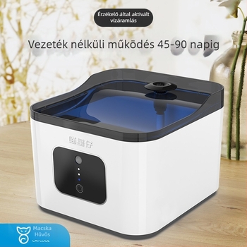 Vezeték nélküli érzékelős itatógép háziállatoknak, 4 L kapacitás, mély szűrés, körkörös vízáramlás