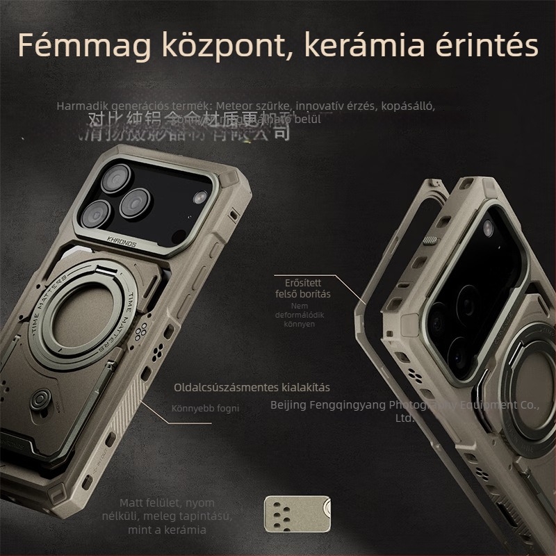 Tilta objektív mount bővítő a telefonhoz — kompatibilis iPhone 17 Pro / Pro Max-szel; univerzális modell; maximális teher 2 kg