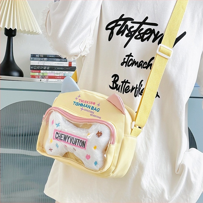 Macska témájú nylon crossbody táska, kis négyszögletes forma, cipzár, egy vállpánt, mindennapi használatra