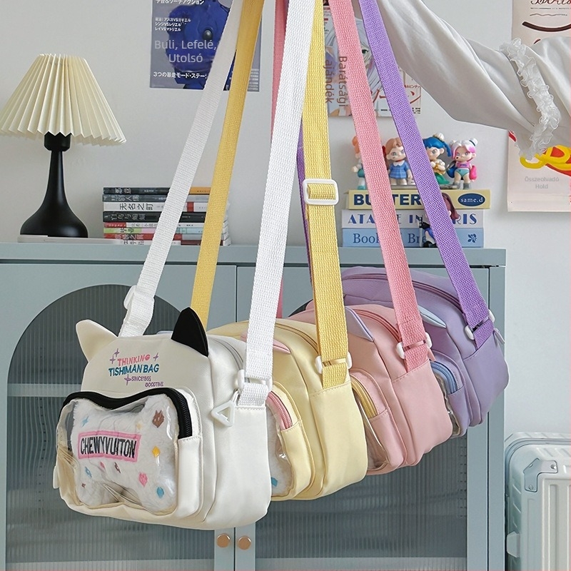 Macska témájú nylon crossbody táska, kis négyszögletes forma, cipzár, egy vállpánt, mindennapi használatra