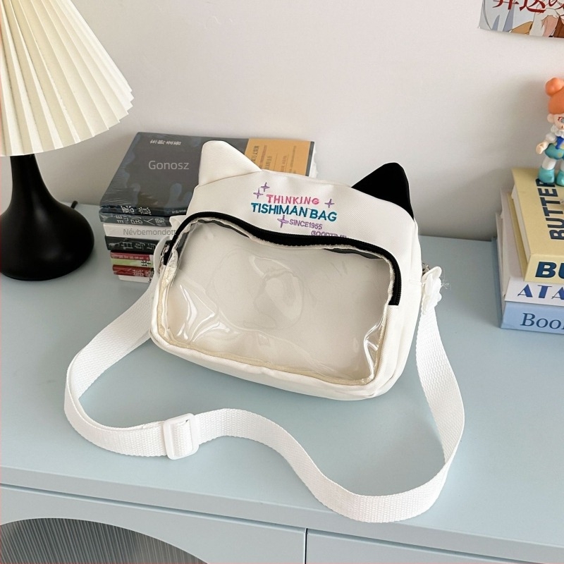 Macska témájú nylon crossbody táska, kis négyszögletes forma, cipzár, egy vállpánt, mindennapi használatra