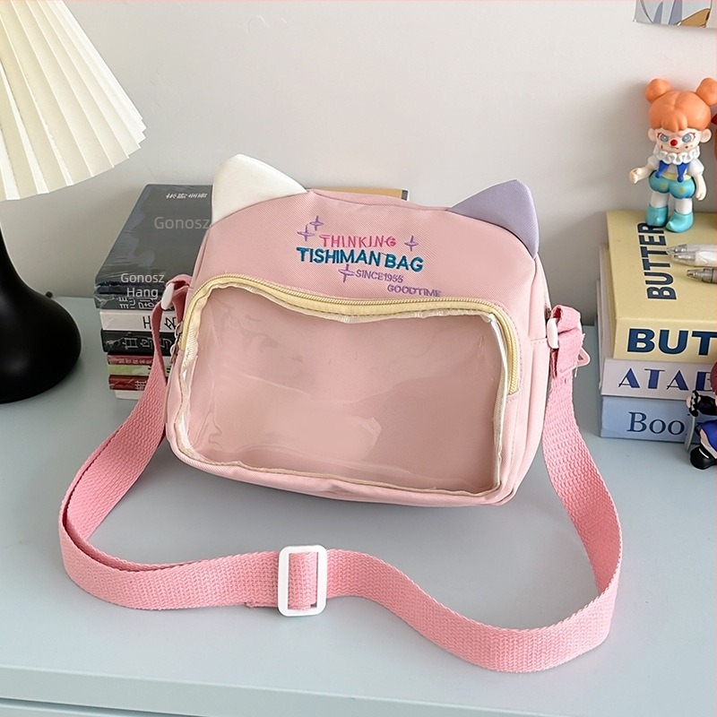 Macska témájú nylon crossbody táska, kis négyszögletes forma, cipzár, egy vállpánt, mindennapi használatra