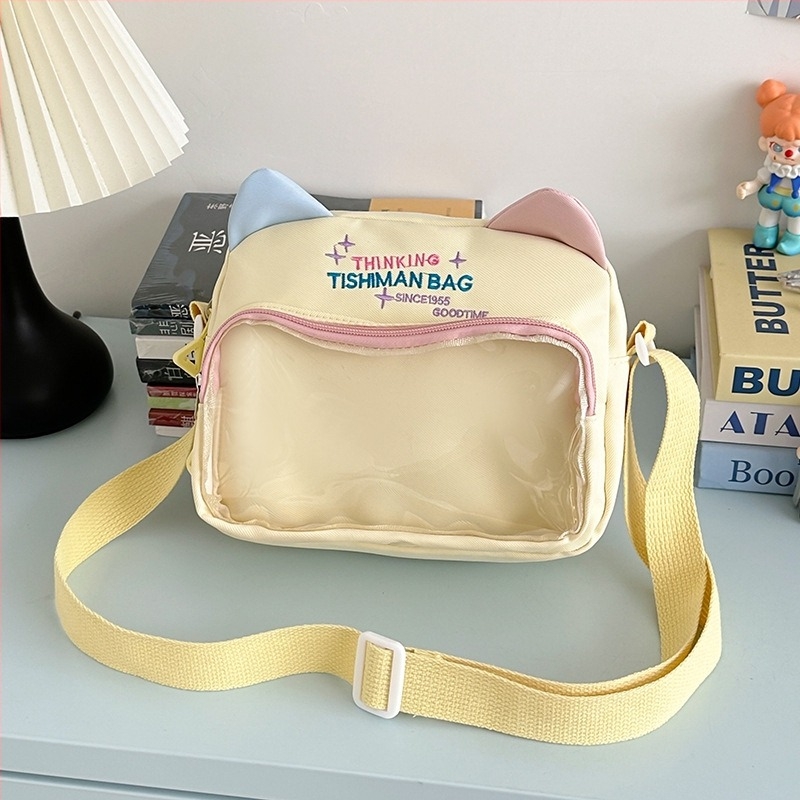 Macska témájú nylon crossbody táska, kis négyszögletes forma, cipzár, egy vállpánt, mindennapi használatra