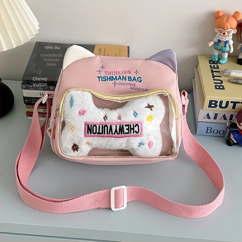 Macska témájú nylon crossbody táska, kis négyszögletes forma, cipzár, egy vállpánt, mindennapi használatra