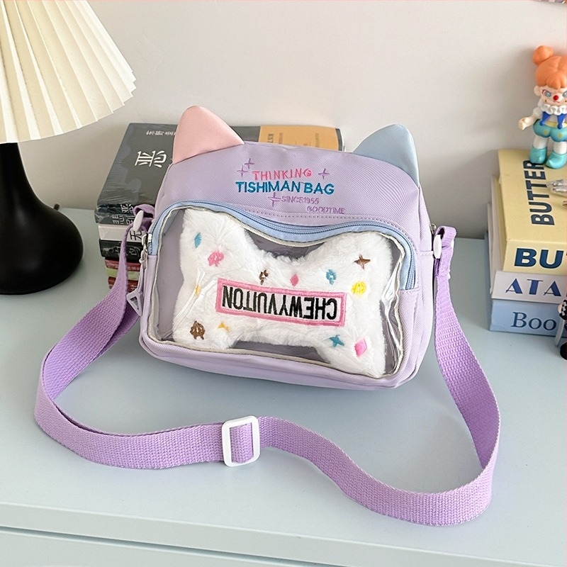 Macska témájú nylon crossbody táska, kis négyszögletes forma, cipzár, egy vállpánt, mindennapi használatra