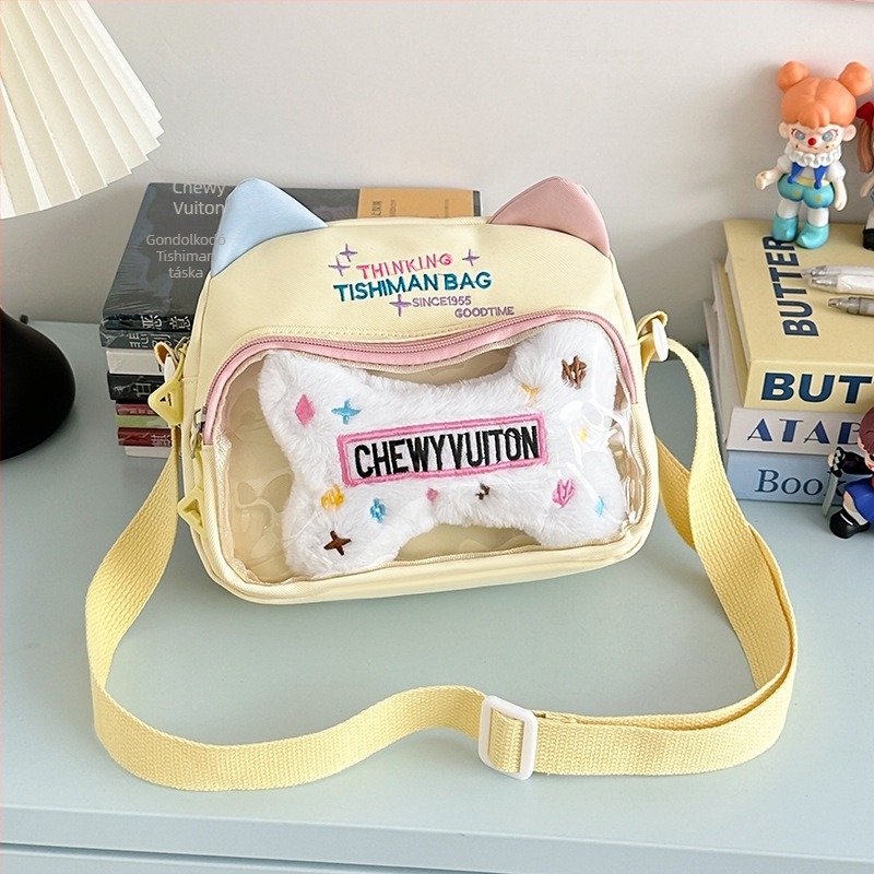 Macska témájú nylon crossbody táska, kis négyszögletes forma, cipzár, egy vállpánt, mindennapi használatra