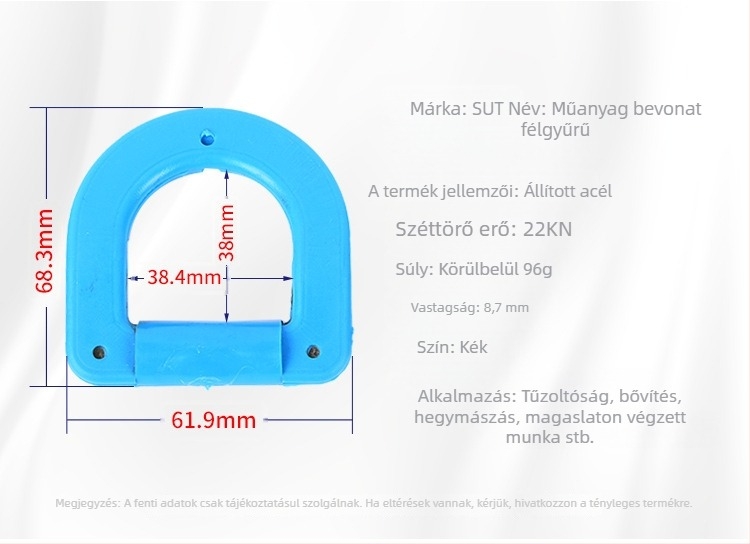 SUT biztonsági öv anti-sztatikus szigeteléssel, állítható csattal és D alakú gyűrűvel