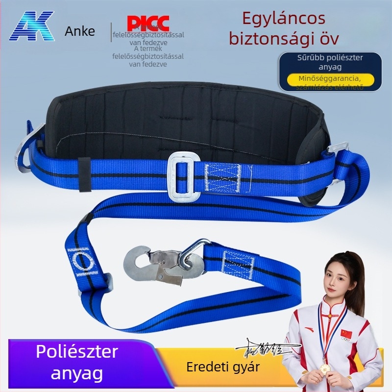 Anke teljes testű biztonsági hám magassági munkákhoz, nylon övvel és nylon kötéllel
