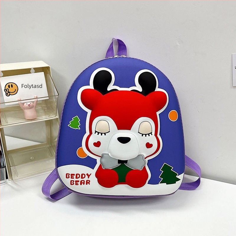 Óvodai hátizsák karikatúra dinoszaurusz mintával, uniszex, EVA anyag, légáteresztő, ívelt vállpántok