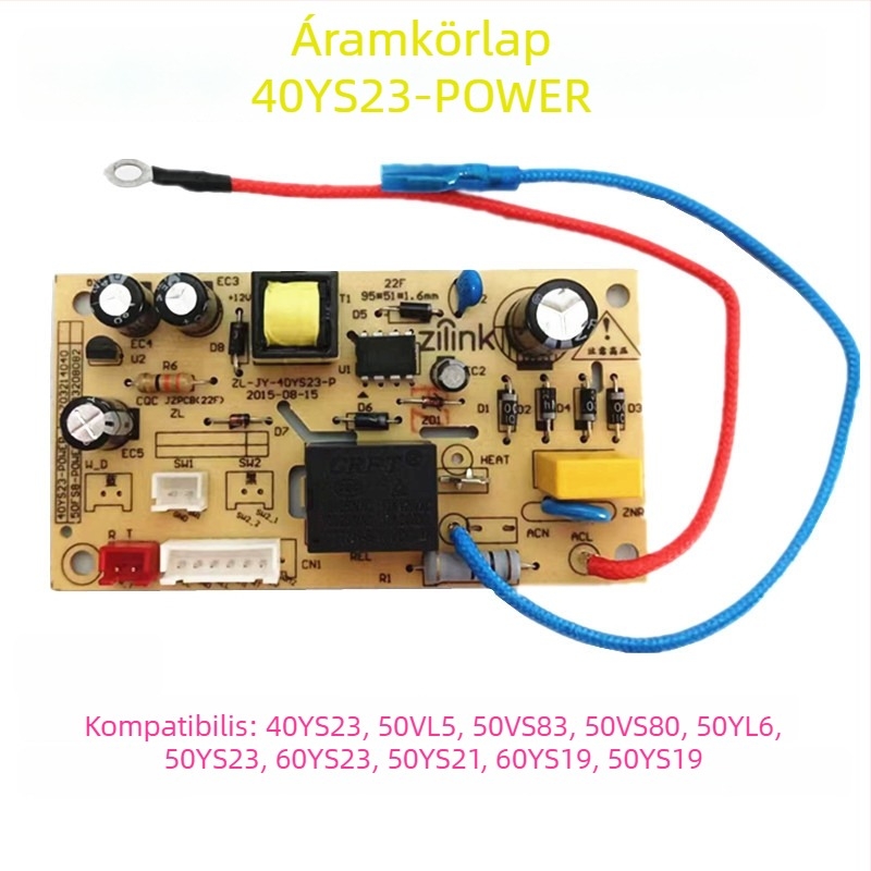 Áramellátó panel elektromos főzőedényekhez — SKQ