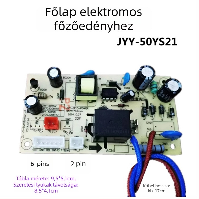 Áramellátó panel elektromos főzőedényekhez — SKQ
