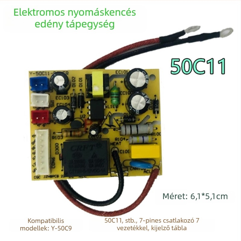 Áramellátó panel elektromos főzőedényekhez — SKQ