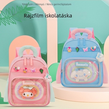 Gyerekeknek való hátizsák óvodába, állatmintás, nylonból, vízálló, ívelt vállpántokkal, iskola használatra