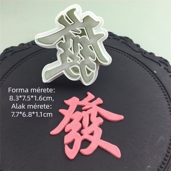 Szilikon fondant nyomóforma – szabálytalan alak, kekszforma, antik/retro stílus