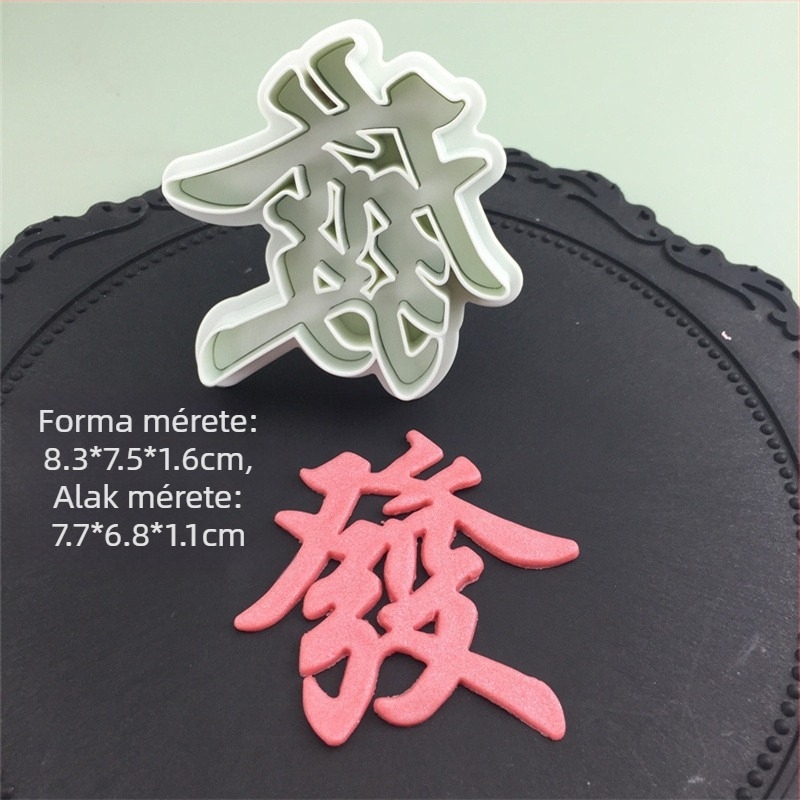 Szilikon fondant nyomóforma – szabálytalan alak, kekszforma, antik/retro stílus