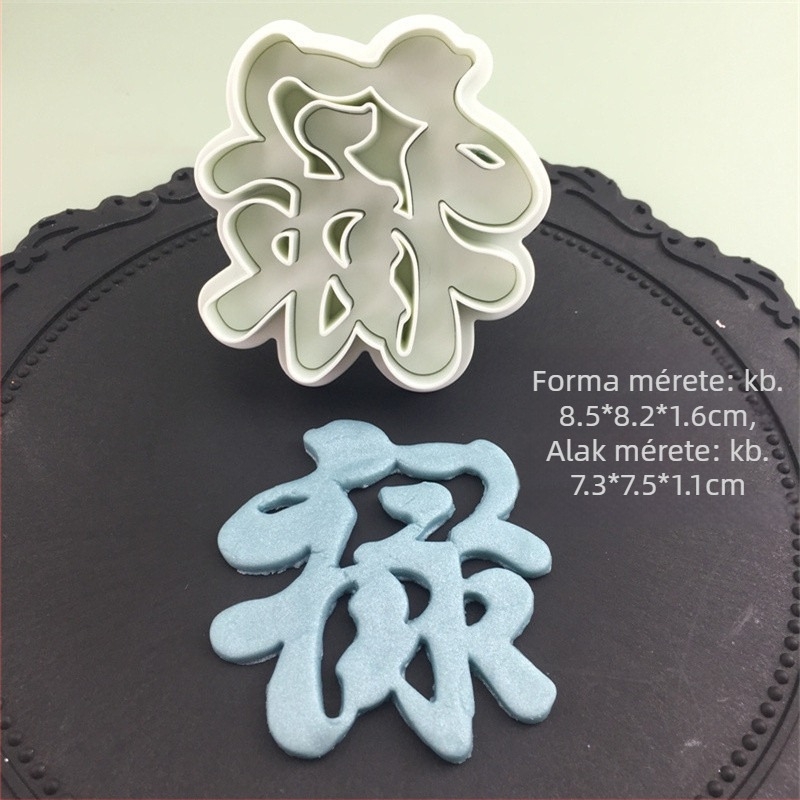 Szilikon fondant nyomóforma – szabálytalan alak, kekszforma, antik/retro stílus