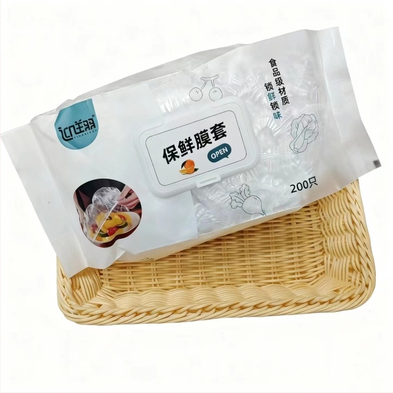 Juqifei márkájú műanyag fóliatakaró, műanyag anyag, 1 db, 36 hónap eltarthatóság