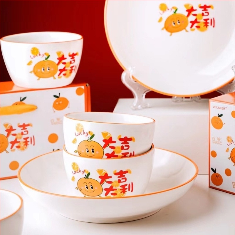 Porcelán tál és evőpálcika készlet, Great Gedali minta, kerek forma, túlglazúros felület, mikrohullámú sütőbe is használható