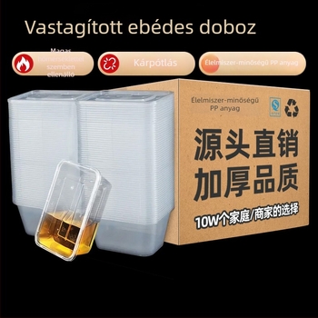 Egyszer használatos műanyag ebédes doboz fedővel, téglalap alakú vagy kerek, elvitelhez, frissen tartja az ételeket, vastagított kialakítás.