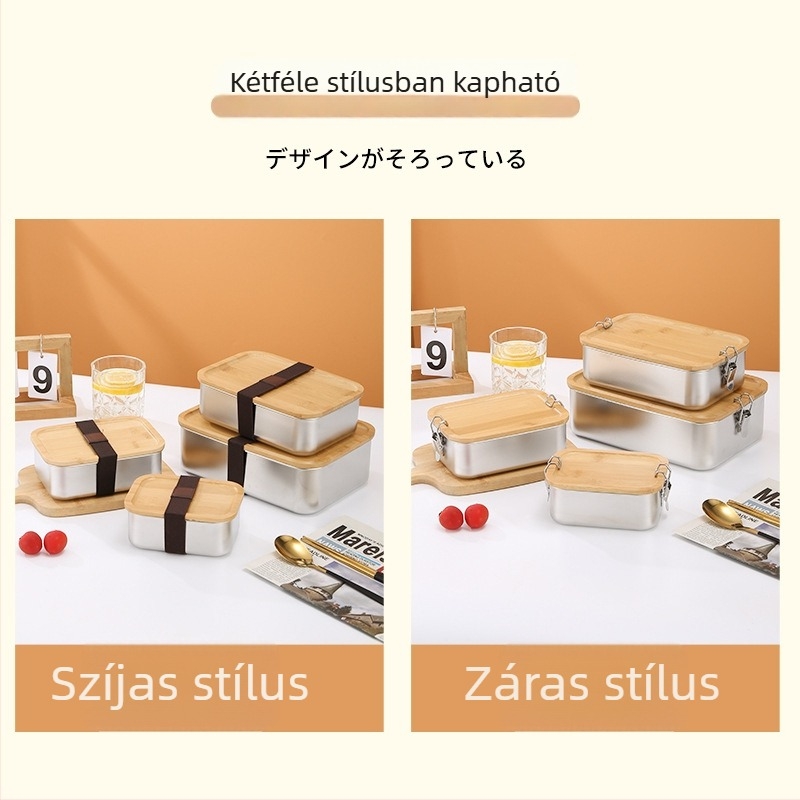 304 rozsdamentes acél Japán stílusú ételtároló doboz bambusz kupakkal, téglalap alakú, légmentesen záródó