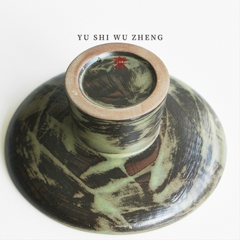 Japán stílusú magas lábú gyümölcstál kerámiából, kemencés mázzal, változatos mintákkal, új kínai stílusban