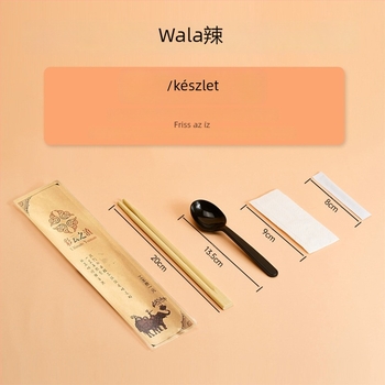 Egyszer használatos evőpálcika készlet (három- vagy négy darabos) Kraft papír csomagolással, biológiailag lebomló, logónyomtatás és testreszabás elérhető, 500 csomag dobozonként