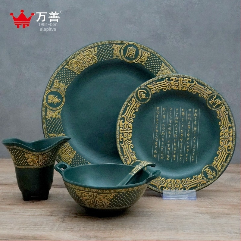 Melamín étkészlet bronz alakú tányérokkal és tálakkal, porcelán imitáció, retro stílusban, szállodai és otthoni használatra.