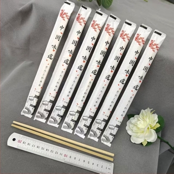 Egyszer használatos bambusz evőeszközök készlet: evőpálcák és kanálok, négy darabos készlet, logóval ellátva, modern stílus