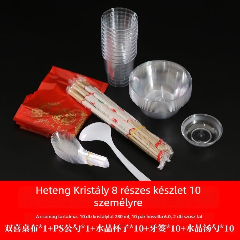 Egyszer használatos edénykészlet — négy darab, biodegradálható, testreszabás nélkül; Kínában készült; stílus modern egyszerű.