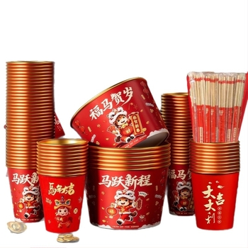 Egyetlenhasználatos papír pohár- és tálkészlet, 50 db, Új kínai stílus, Biodegradálható, Termékkód YF865QFBQ6F6QU