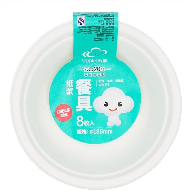 Egyszer használatos korong alakú tál, kör vagy négyzet formájú, tömeg 75–123 g