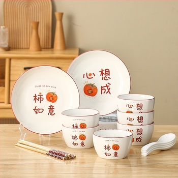 Kerámia tálak és evőpálcikák készlete virágmintával, kerek formájú, 10–10,9 cm átmérőjű, mikróban használható, logó nyomtatás és személyre szabás elérhető.