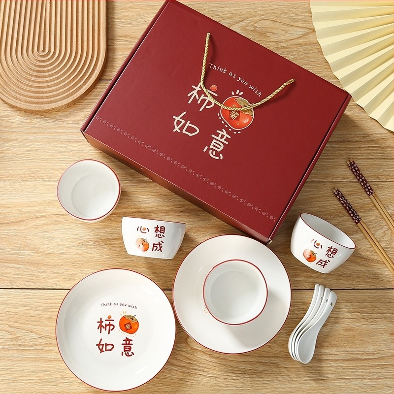 Kerámia tálak és evőpálcikák készlete virágmintával, kerek formájú, 10–10,9 cm átmérőjű, mikróban használható, logó nyomtatás és személyre szabás elérhető.