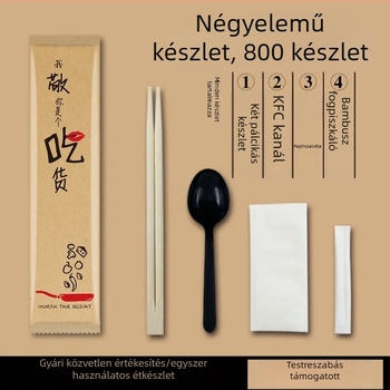 Egyszer használatos négy az egyben evőeszköz bambuszból, kraft papír csomagolásban; 100 csomag; logónyomtatás és testreszabás elérhető; mikrohullámú sütőben nem használható.