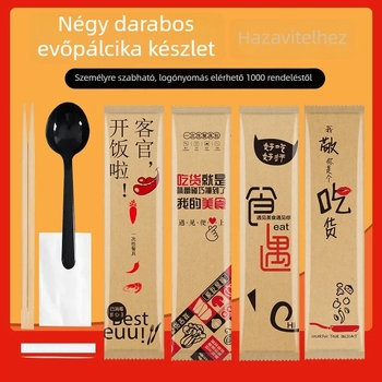 Egyszer használatos négy az egyben evőeszköz bambuszból, kraft papír csomagolásban; 100 csomag; logónyomtatás és testreszabás elérhető; mikrohullámú sütőben nem használható.