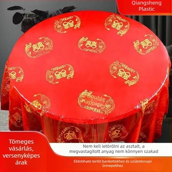 Egyszer használatos asztalterítő, vízálló és olajálló, tartós, nyújtásálló, magas minőségű nyomással, alkalmas négyzet- és körasztalokhoz, esküvői asztalterítő.