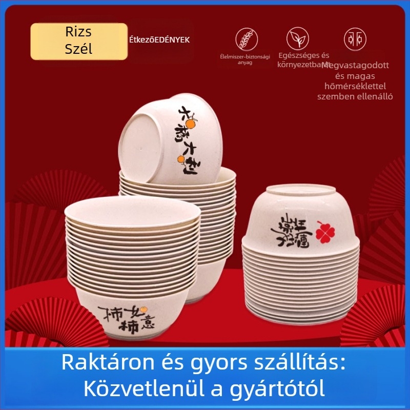 Rizshéjból készült egyszer használatos tálak – vastagított változat, hőálló bankettekhez és otthoni használatra (350 ml), logó testreszabás elérhető