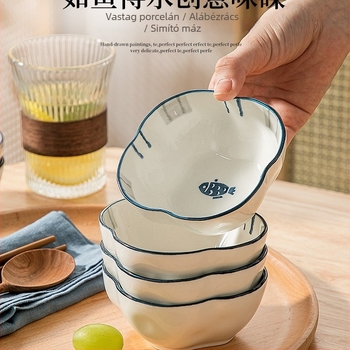 Porcelán szósz tál, japán stílus, szabálytalan forma, kézzel rajzolt felület, mintázat 69850