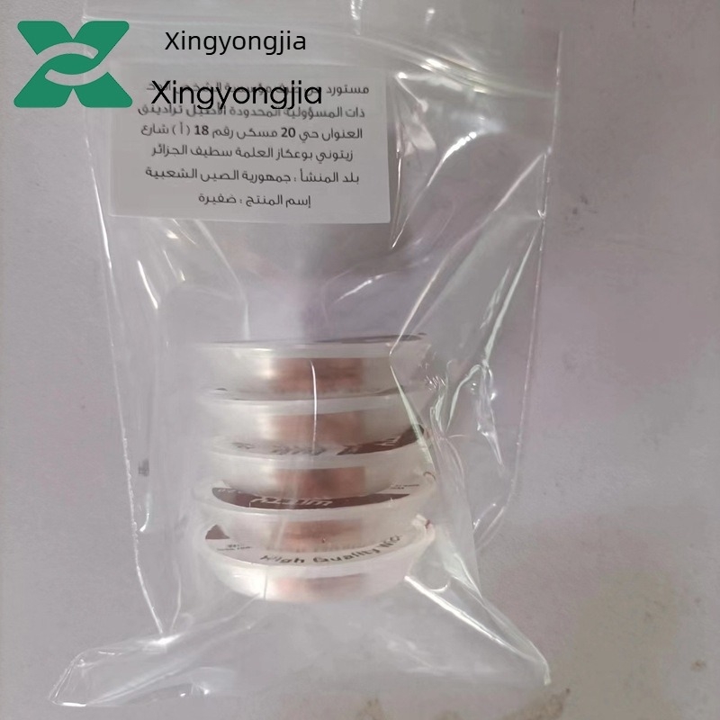 Ónabszorpciós szalag forrasztáshoz — Xin Yongjia; Típus: Tin absorption belt; Importálva: Nem