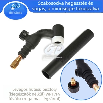 WP-17 argon TIG hegesztőpisztoly, léghűtéses, hajlékony, kézben tartható, 150A