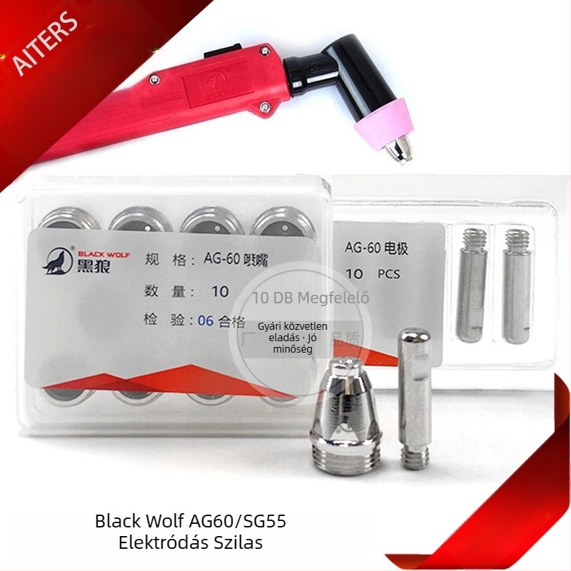 Black Wolf AG60 plazmavágó fúvóka, 60A – tartozék plazmás pisztolyhoz, ASG55 fej, hafnium filament nozzle