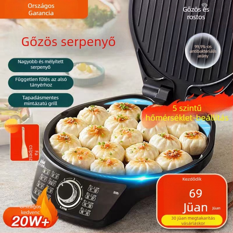 Supor elektromos sütőlap háztartási felhasználásra, dupla oldali fűtés, 1500W, 220V, 50Hz, mechanikus kapcsoló