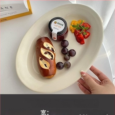 Porcelán ovális sushi tál - aláglazúros felület, modern minimalist stílus, mikrózható